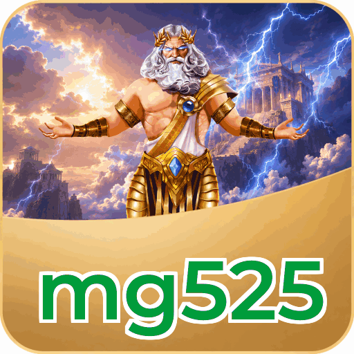 mg525