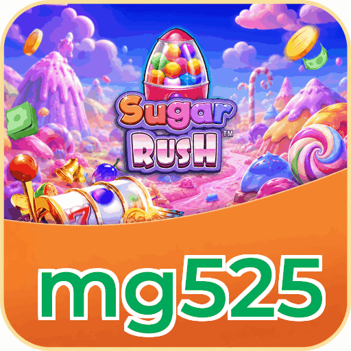 mg525